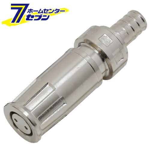【ポイント10倍】サニーホース用ノズル PH-19 19MM 藤原産業 [園芸機器 ポンプ カップリング]【ポイントUP:2026年4月4日20:00～4月10日 01:59まで】