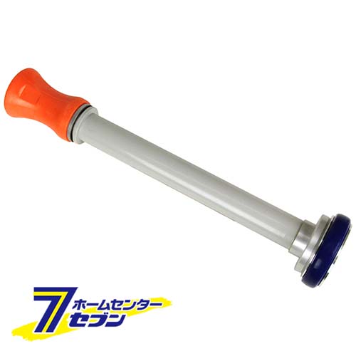 【ポイント10倍】消防用ホース用散水ノズル 50MM 藤原産業 [園芸機器 ポンプ ポンプホース]【ポイントUP:2026年4月4日20:00～4月10日 01:59まで】