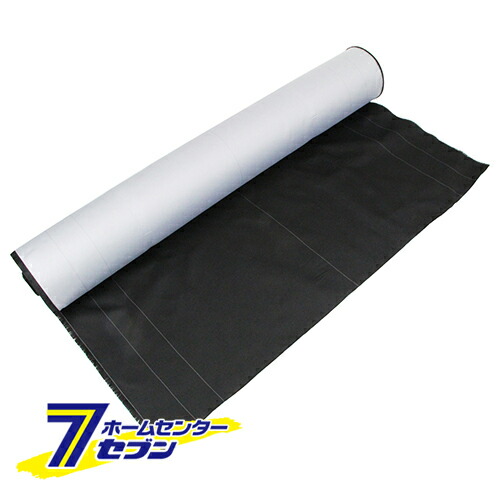 防草大将 1M×50M 藤原産業 [ 園芸用品 園芸農業資材 寒冷紗・遮光ネット セフティー3]