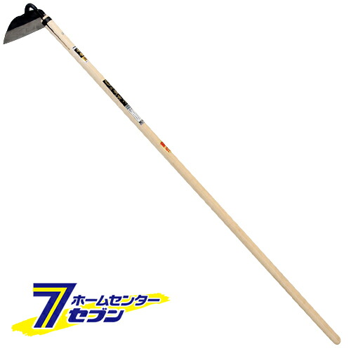 【ポイント10倍】薄刃草削リ 240MM 藤原産業 [園芸道具 土農具 立鎌]【ポイントUP:2026年4月14日20:00～4月17日 09:59まで】