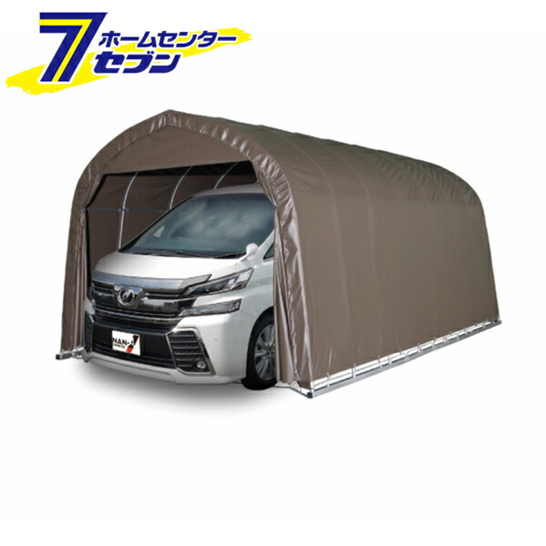 カオスー Blue Battery caos  鉄道車両乾電池