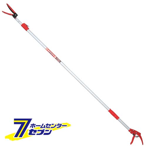 【ポイント10倍】刃長伸縮式高枝切鋏 EGLP-3 藤原産業 [園芸道具 高枝切 伸縮式高枝切]【ポイントUP:2026年4月14日20:00～4月17日 09:59まで】