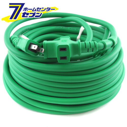 ラバロン延長コード 20m T-1 15A ミドリ 鯛勝産業 [電動工具 電工ドラム コード 延長コード]