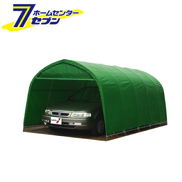 パイプ車庫 一式 678M-MG（モスグリーン） 普通小型車用 埋め込み式 前幕巻き上げ式 678MMGTFR 南栄工業 [パイプ倉庫 車庫 物置 ガレージ 防雨 防塵]