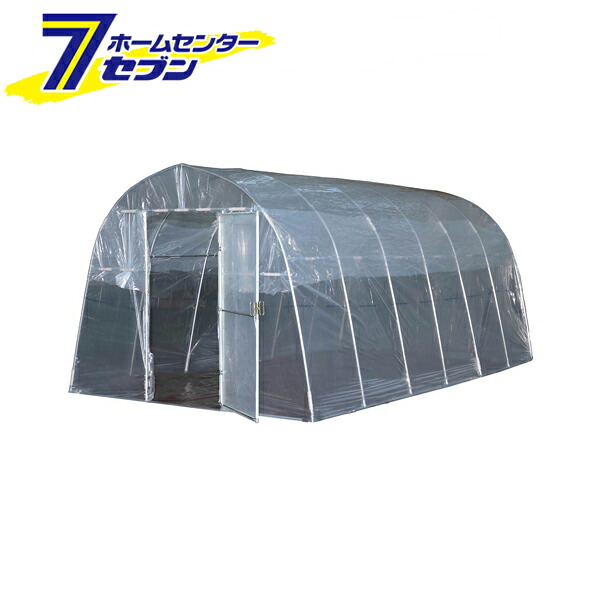 ビニールハウス オリジナルハウス 四季 一式 OH-2750 南栄工業 [菜園ハウス 園芸 温室 農業 ビニール温室]