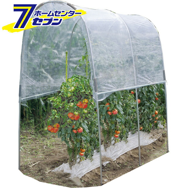 トマトの屋根 NT-18 一式 南栄工業 [小型ビニールハウス トマトハウス 園芸 温室 家庭菜園 菜園ハウス 育苗]