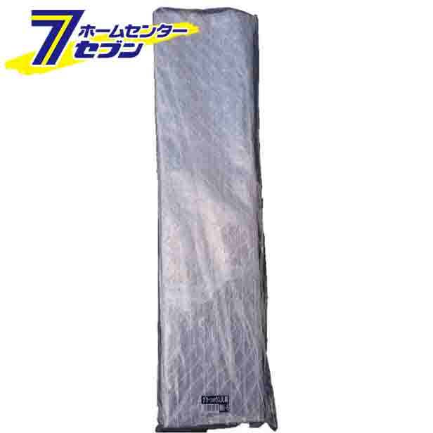 カオスー Blue Battery caos  鉄道車両乾電池