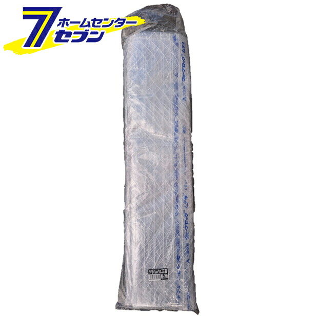ビニールハウス グリーンハウス NH-20D用 替ビニール 南栄工業 [シートのみ 小型ビニールハウス 園芸 温室 農業 家庭菜園 菜園ハウス 育苗]