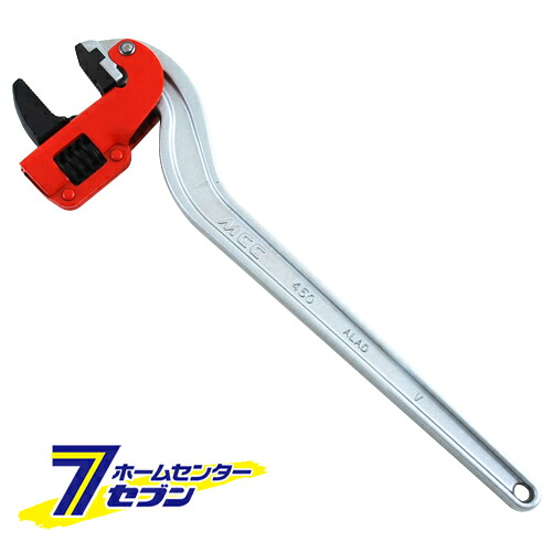 アルミコーナーレンチ白･被覆 CWVDA450 MCCコーポレーション [作業工具 配管工具 コーナーレンチ]