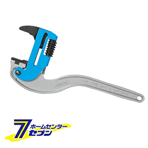 ポリパイレンチ450 CWTP-450 MCCコーポレーション [作業工具 配管工具 コーナーレンチ]