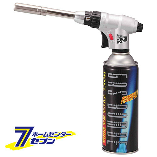 ガストーチ GTX タイプ T スタイル [作業工具 トーチ ガストーチ]