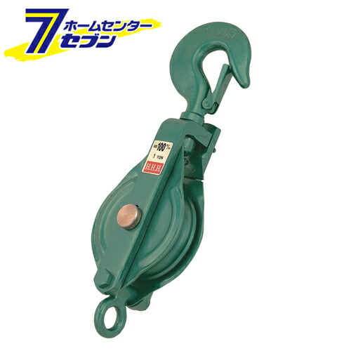 一車スナッチ 75X1S スリーエッチ [作業工具 スリング ジャッキ 吊り具]