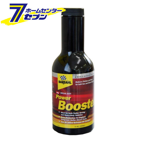 激安通販の新品送無のオイル添加剤 Sd パワーブースター 325ml スペシャル Sd デューティ ケース24本入 バーダル オイル添加剤 パワーブースター オイル添加剤 自動車 スペシャル エンジンオイル用 カー用品 日用品のホームセンターbardahl オイル 添加剤