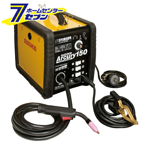 カオスー Blue Battery caos  鉄道車両乾電池