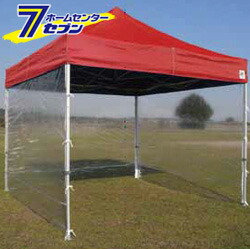 【ポイント10倍】テント 横幕（DX45/DXA45） EZS45-Y10 横幕クリア （4.5m&times;2.15m） イージーアップテント [透明横幕 クリア横幕 ezs45-y10 横幕のみ 取替 張替 テント幕 テント用品 アウトドア イベント]【ポイントUP:2026年7月19日20:00～7月26日 1:59まで】｜カー用品・日用品のホームセンター