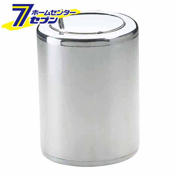 山崎産業 ホームコーナーST