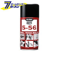 カオスー Blue Battery caos  鉄道車両乾電池
