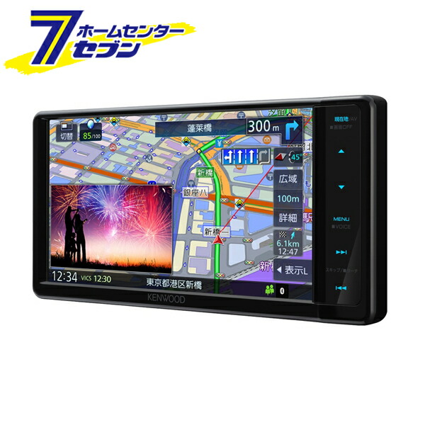 ケンウッド MDV-D612 彩速ナビ 7インチ 180mm MDV-D612W/D612 | 特定販路向け製品 | KENWOOD