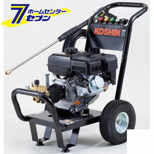 カオスー Blue Battery caos  鉄道車両蓄電池