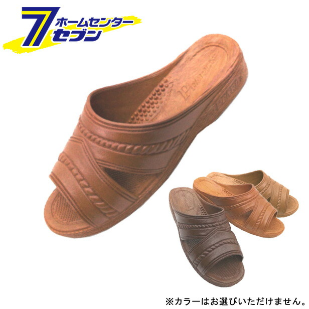 楽天市場】ゴムサンダル 紳士防寒No.360 10足セット ブラック M 丸中