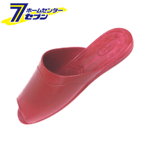 スリッパ前あき No.44 10足セット レッド 丸中工業所 [外履き 前あき 一体成型 医療 介護 厨房]｜カー用品・日用品のホームセンター