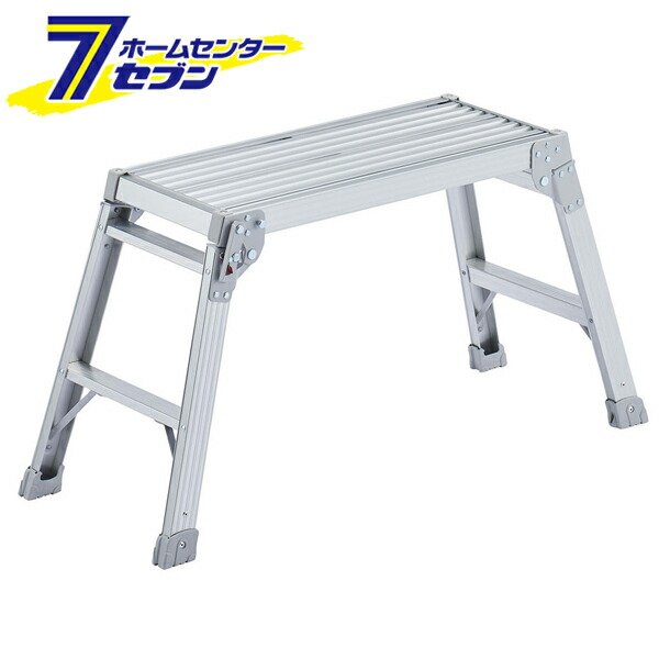 ハセガワ　アルミ足場台 4968757004411.jpg