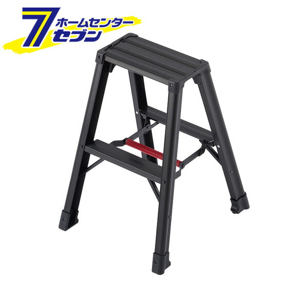 長谷川工業 脚立 2段 RZB-06b 専用脚立 脚軽 ブラック アルミ (法人様限定) [軽量 ワンタッチバー 踏台 踏み台 はしご ハシゴ 梯子 hasegawa ハセガワ はせがわ black 黒 rzb06b]