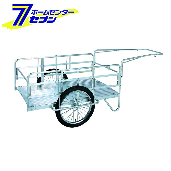 ハンディキャンパー S8-A2 昭和ブリッジ販売 [リヤカー 運搬器具 園芸用品 農業用品]｜カー用品・日用品のホームセンター