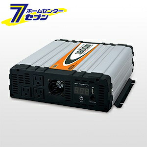 DC/AC正弦波インバーター 1800 No.489 大橋産業 BAL [インバーター カー用品 車用品 災害 非常時]｜カー用品・日用品のホームセンター