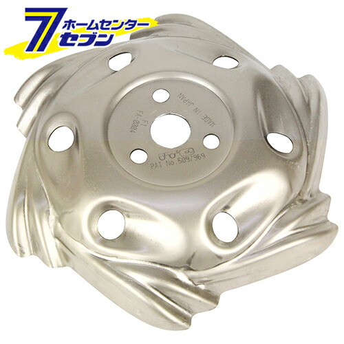 オニ斬リ 赤 F1タイプ 中島商事 [刈払機 補助具 草刈 パーツ 園芸]画像