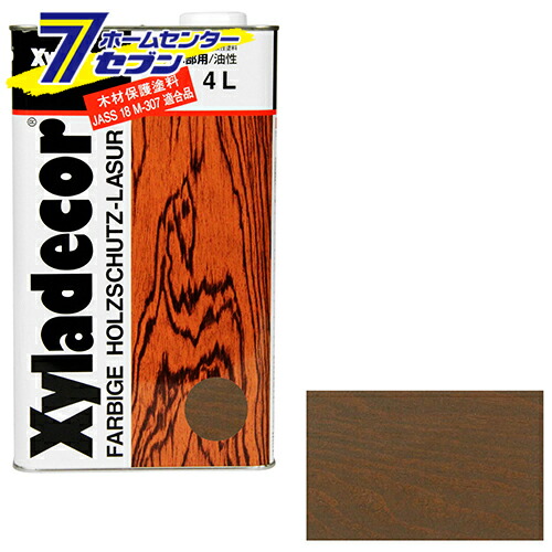 キシラデコール 4L 105 カスタニ[建築 住宅資材 接着剤 塗料 オイル塗料]｜カー用品・日用品のホームセンター