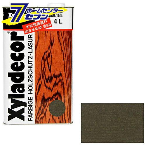 キシラデコール 4L 110 オリーブ[建築 住宅資材 接着剤 塗料 オイル塗料]