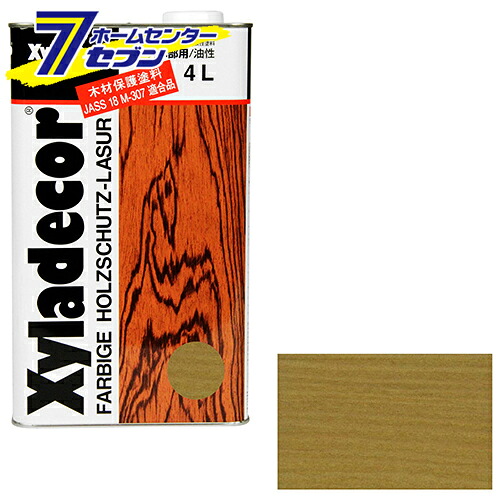 ニャンとも頼もしい室内用便器 花・ガーデン・DIY-塗料缶・ペンキ-塗装用品