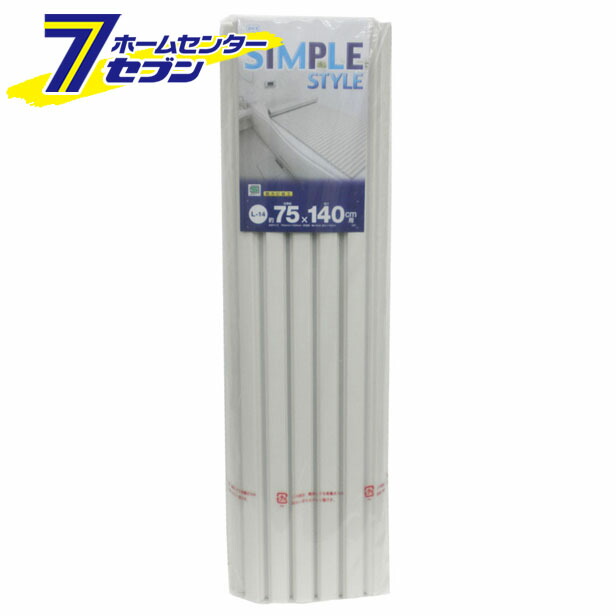 ホワイト風呂ふた 720mm x 1402mmアクリアバス1616型 楽天市場】コンパクトふろふた ネクスト L−16 ホワイト オーエ