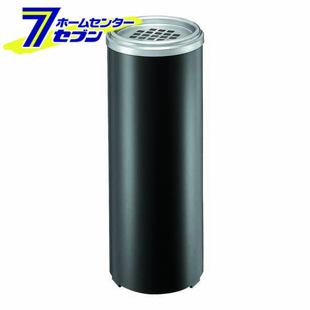 スモーキング YM-240 B ブラック 山崎産業 [施設用品 灰皿]