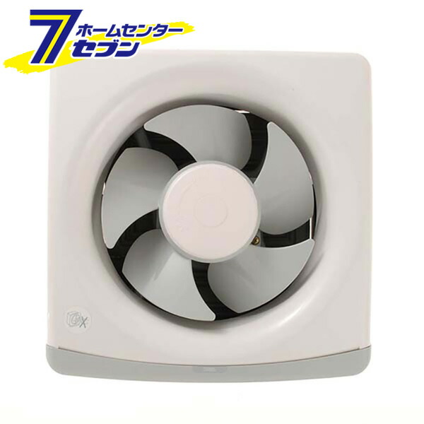オーム電機 一般・台所用換気扇 5枚羽根 羽径20cm00-6537 VN-20[生活家電:換気扇・換気扇用品]