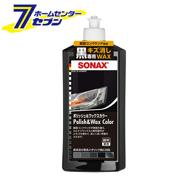 アクセサリー sonson Amazon.com: Dobinsons Big Bore Steering Damper Compatible