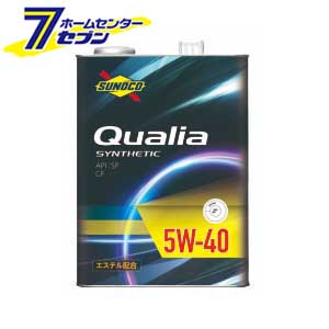 エンジンオイル Qualia クオリア 5w 40 Sp 4lx4缶 日本サン石油 Sunoco スノコ ガソリンエンジン ディーゼルエンジン 多走行車 直噴ターボ エステル配合 Synthetic 車輌用事項 Hc9 日本サン石油 Sunoco スノコ エンジンオイル Qualia クオリア 5w 40 Sp 4lx4缶