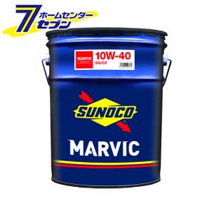 エンジンオイル Marvic マーヴィック 10w 40 Sn l 缶 日本サン石油 Sunoco スノコ ペール缶 Cf ガソリンエンジン ディーゼルエンジン 多走行車 Synthetic カー用品 Hc9 Kiliansreisen De