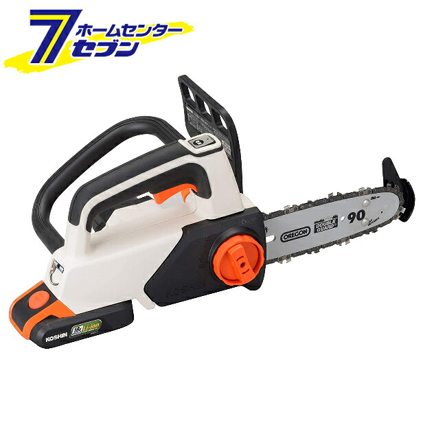 充電式小型チェンソー SCS-1820(SCS-1820-AAA-0) 工進 [チェーンソー 小型 枝切り ガーデニング]