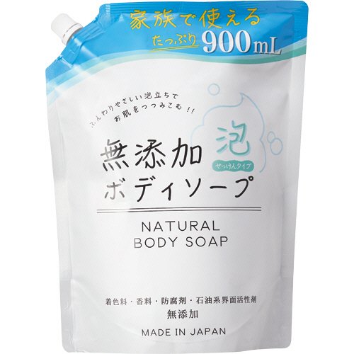 楽天市場】ハダカラ (hadakara) ボディソープ フレッシュフローラルの