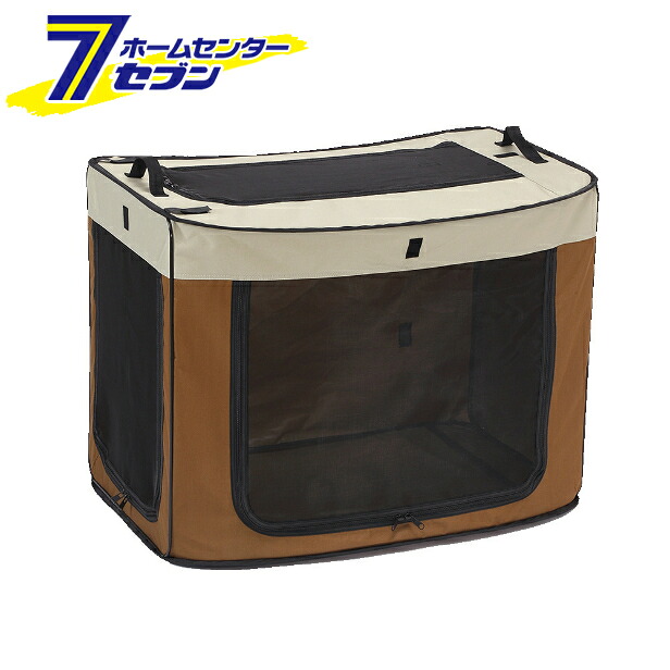 【ポイント10倍】マルカン どこでもワンタッチケージＭ ブラウン DP-683 [中型犬 猫 キャリー]【ポイントUP:2026年7月19日20:00～7月26日 1:59まで】｜カー用品・日用品のホームセンター