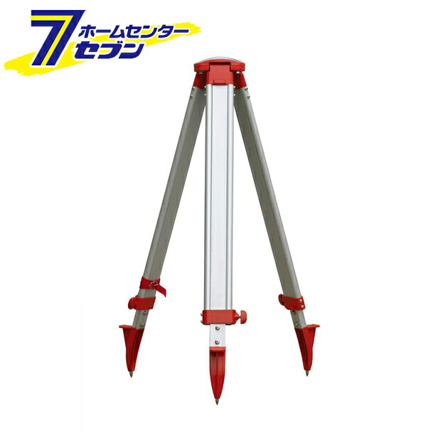 アルミ三脚 STSシリーズ STS-OD STS [測量 測量機器 レベル]｜カー用品・日用品のホームセンター 8,199円