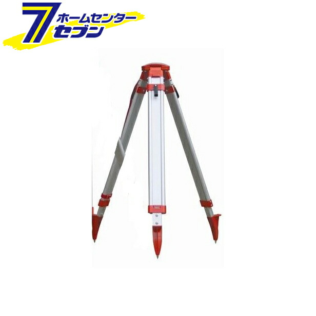 アルミ三脚 Aシリーズ ワンタッチ固定 STS-OD-A STS [測量 測量機器 レベル]