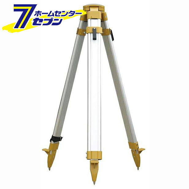 アルミ三脚 ワンタッチ固定 STC-YD-A STS [測量 測量機器 レベル]