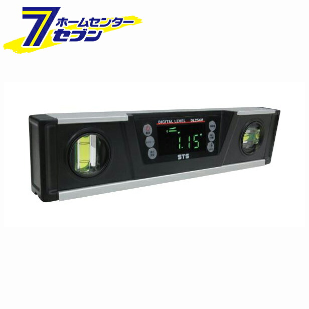 カオスー Blue Battery caos  鉄道車両蓄電池