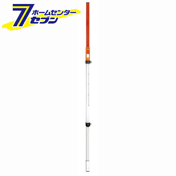 受光器スライド式スケール棒 SIB240 STS [墨だし器 墨出し機 レーザー]