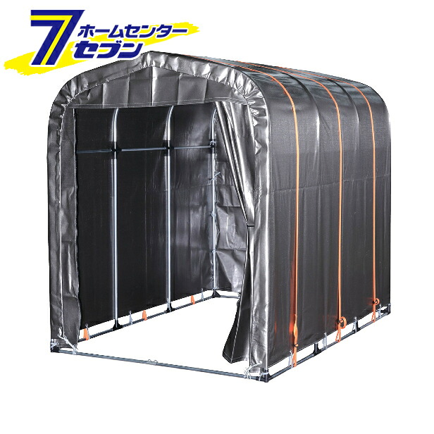 サイクルハウス一式 アウトドアオレンジ SH-6 南栄工業 [自転車 バイク OUTDOOR ORANGE]｜カー用品・日用品のホームセンター