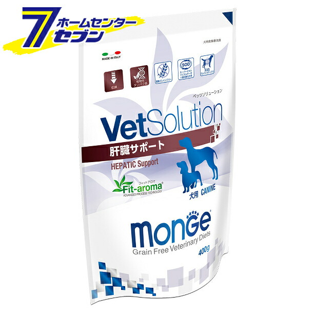 ベッツソリューション 犬用 療法食 肝臓サポート 400g Tfbファクトリーズ 食事療法食 肝臓病 疾患 グレインフリー ドッグフード Vetsolution 人気急上昇