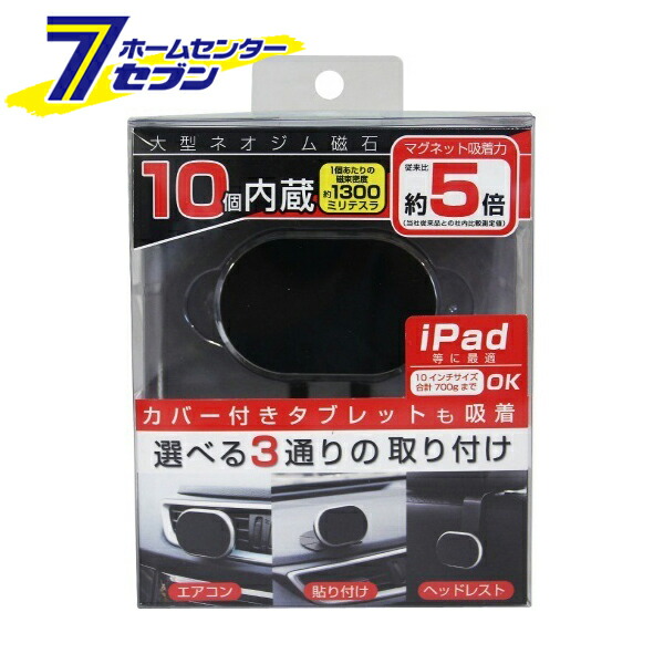 【マグネットローダー付き】カクシタワタシ　紫雲清夏　sp 紫雲清夏 2nd Single「カクシタワタシ」 : 初星学園 | HMV&BOOKS